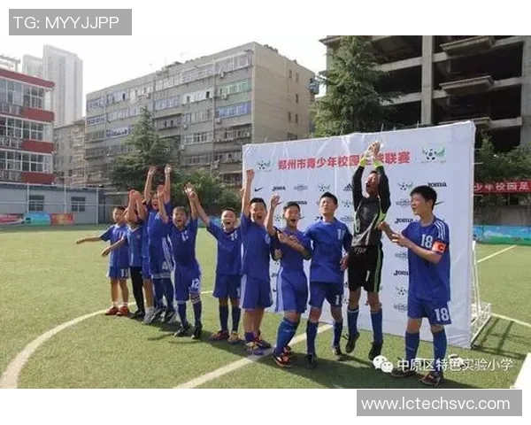 建湖足球之星的成长历程与辉煌成就揭秘