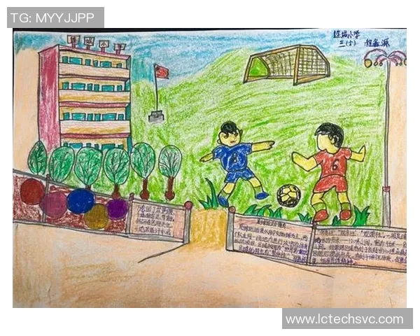 幼儿园足球明星画报展现小小球员的梦想与激情