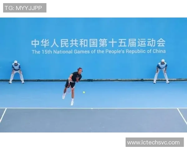 广州网球队全运会精彩配合展现团队默契与竞技实力